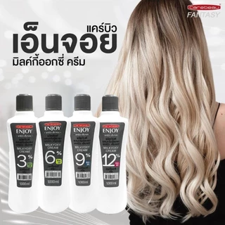 ไฮโดรเจน มิลกี้ออกซี่ครีม 1000ml