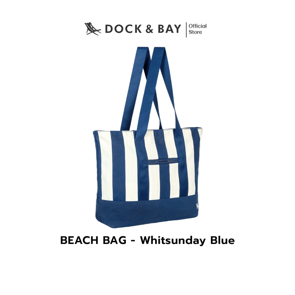 Dock&Bay Beach Bag กระเป๋าผ้าอเนกประสงค์ สี Whitsunday Blue