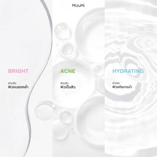 MizuMi Smooth Cleansing Water คลีนซิ่งวอเตอร์ สลายเมคอัพ ( สินค้าตามตัวเลือก)