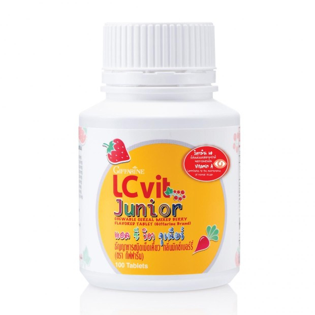 รหัส 40748 แอล ซี วิต จูเนียร์