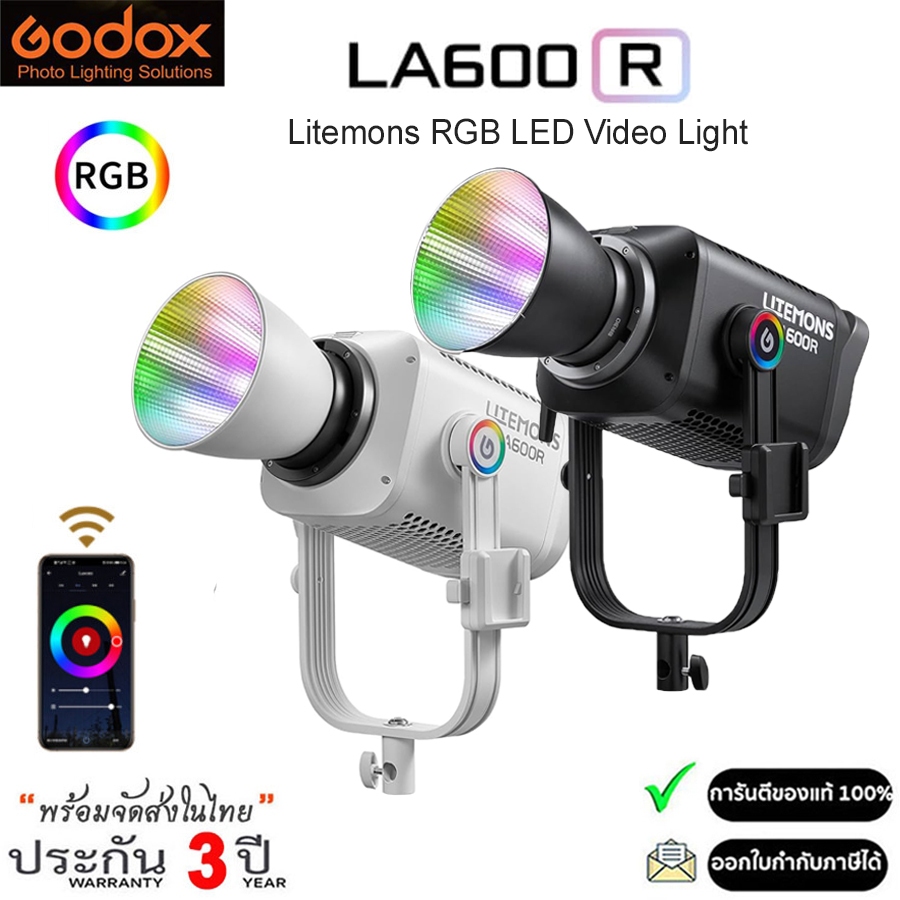 Godox Litemons LA600R RGB LED Video Light (รับประกัน 3ปี)