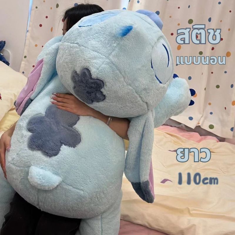 ตุ๊กตาขนาดใหญ่ๆๆๆ Big side 100cm-200cm หมีStrawberry  การ์ฟีลด์ มิกกี้เมาส์ ของขวัญที่ดี พร้อมส่ง