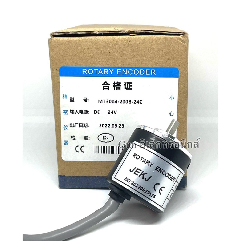 MT3004-200B-24C Rotary Encoder โรตารีเอ็นโค้ดเดอร์ 24VDC ของใหม่ พร้อมส่งในไทย