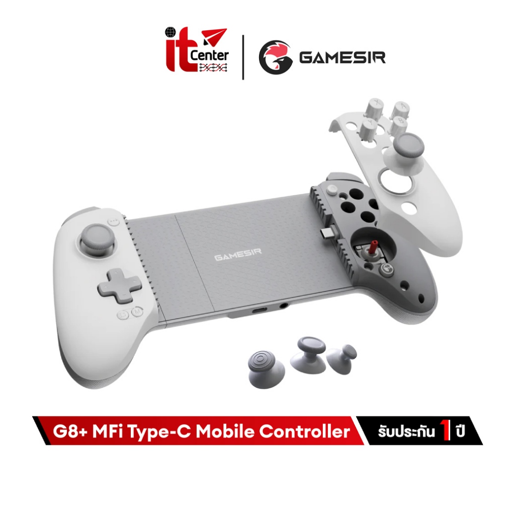 GameSir G8+ MFi Type-C Mobile Controller สวิตซ์  Hall Effect รองรับ ออกแบบสำหรับระบบ iOS/Android