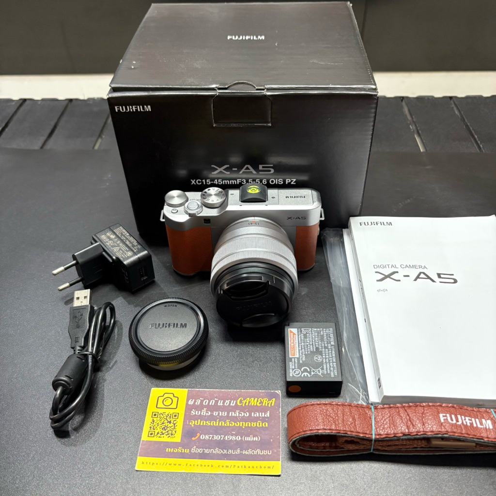 FUJIFILM X-A5+XC 15-45mm f/3.5-5.6 OIS PZ (กล้องมิลเลอร์เลส)
