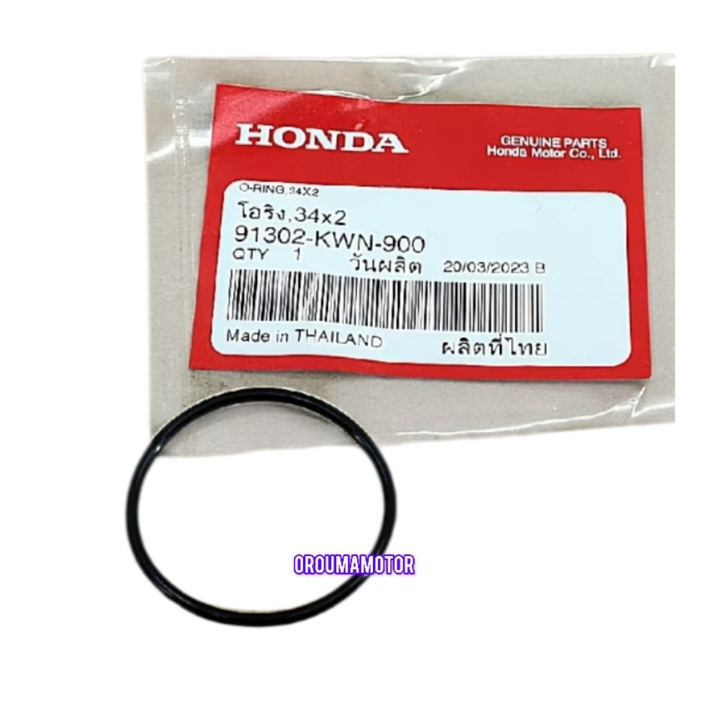 โอริงปั้มน้ำ Honda PCX 125 แท้ฮอนด้า 91302-KWN-900 ใช้สำหรับรถจักรยานยนต์ได้หลายรุ่น