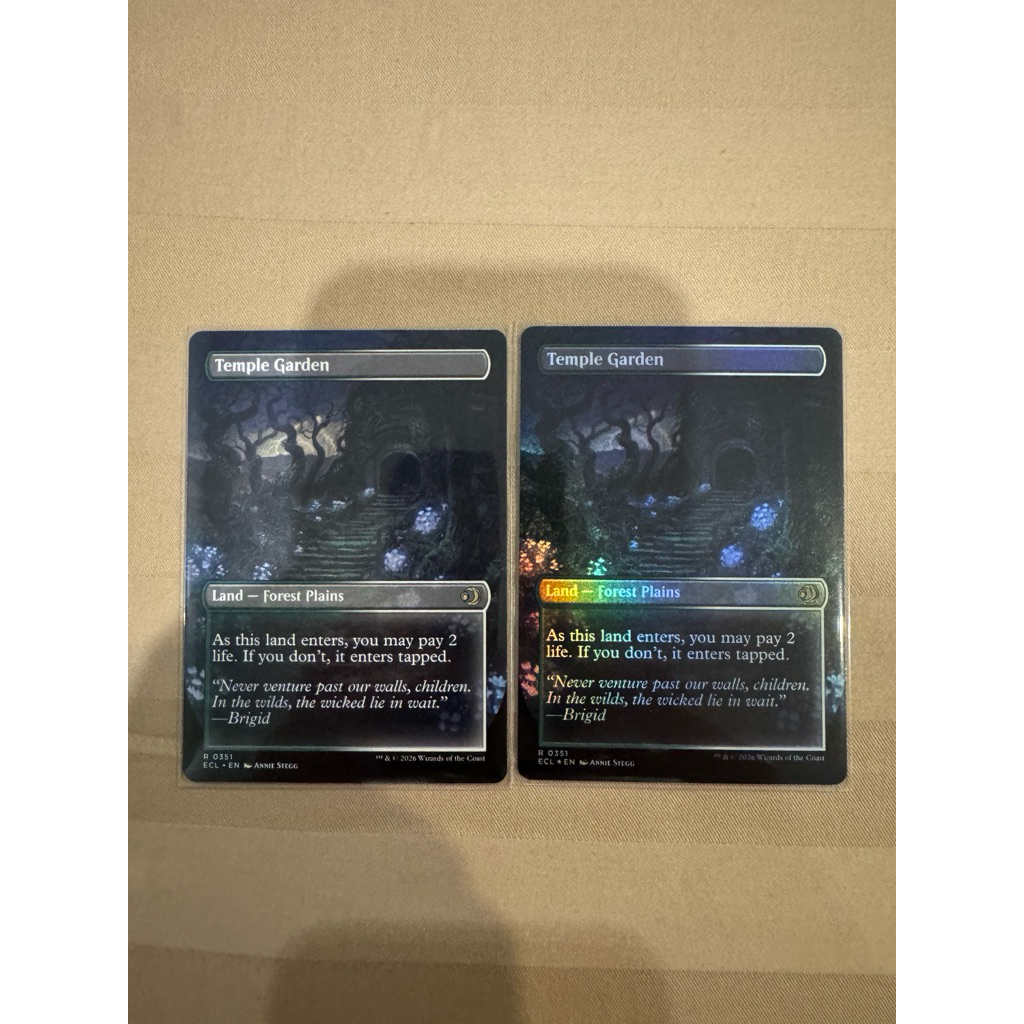 MTG Lorwyn Eclipsed Variants: Temple Garden (0351 - Borderless Reversible)