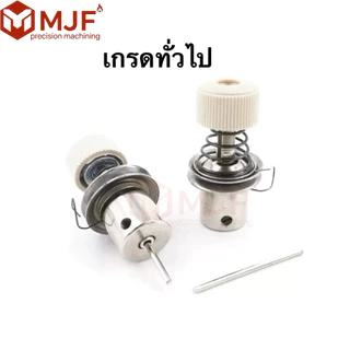 ชุดปรับด้ายจักรเย็บ ชุดปรับด้ายจักรเย็บอุตสาหกรรม อย่างดีMJF