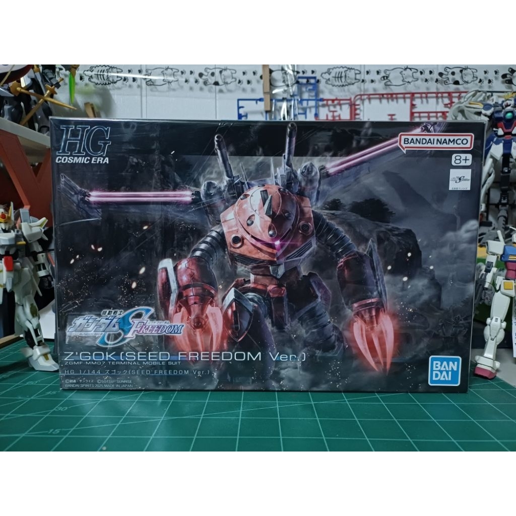 HG - Z'gok (Seed Freedom Ver.)