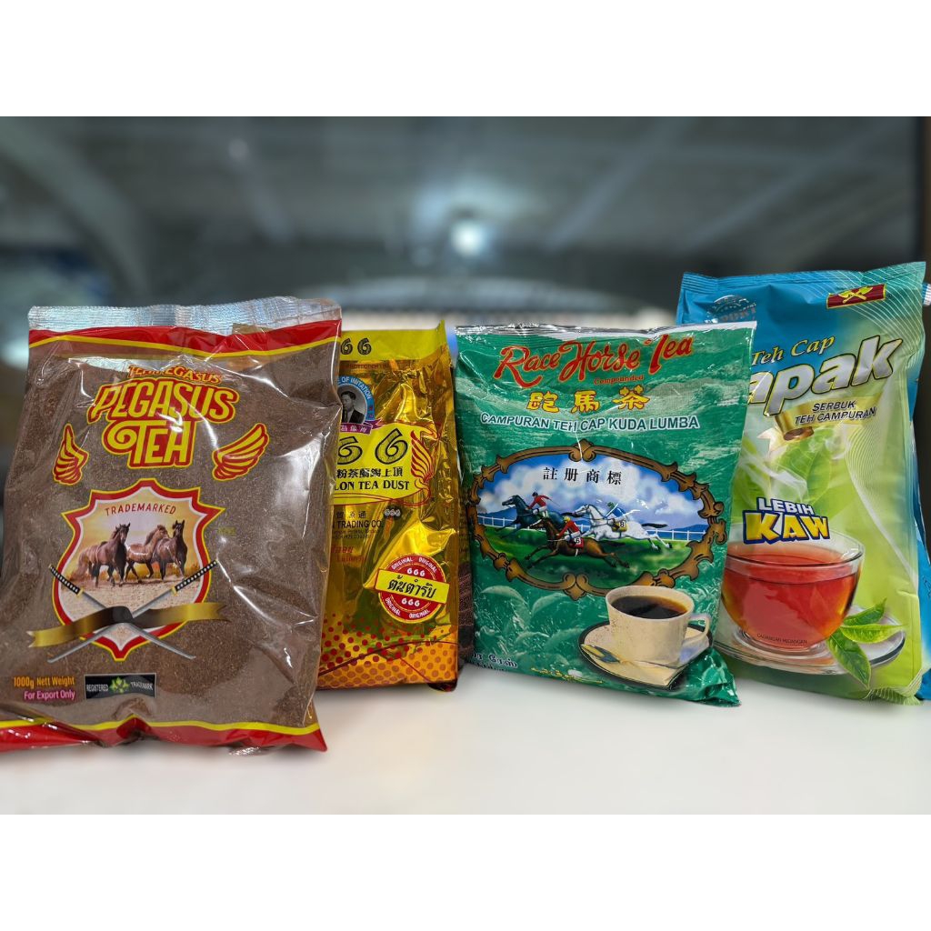 เซ็ตชา ชาม้าดาบ+ชาตรา666+ชาม้าเขียวฮาลาลดำ+ชาตราขวาน เซ็ตชาใต้