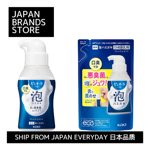 [Ship from Japan Direct] Pyuora Foaming Toothpaste Fresh Mint 110ml Bottom / 100ml Refill