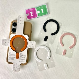 แผ่นแม่เหล็กติดหลังมือถือ พร้อมตัววัดเคสในตัว ติดแล้วมีสไตร์…