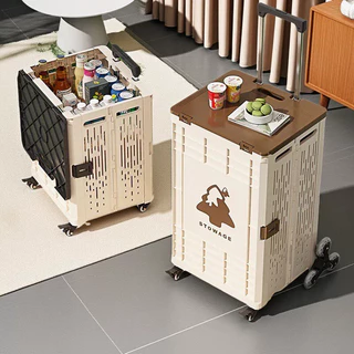 MINIHOMES รถเข็นพับได้ 30L-100L รถเข็นของ กลางแจ้ง ล้อสามเหลี่ยม ขึ้นบันไดได้ สามารถล็อคได้