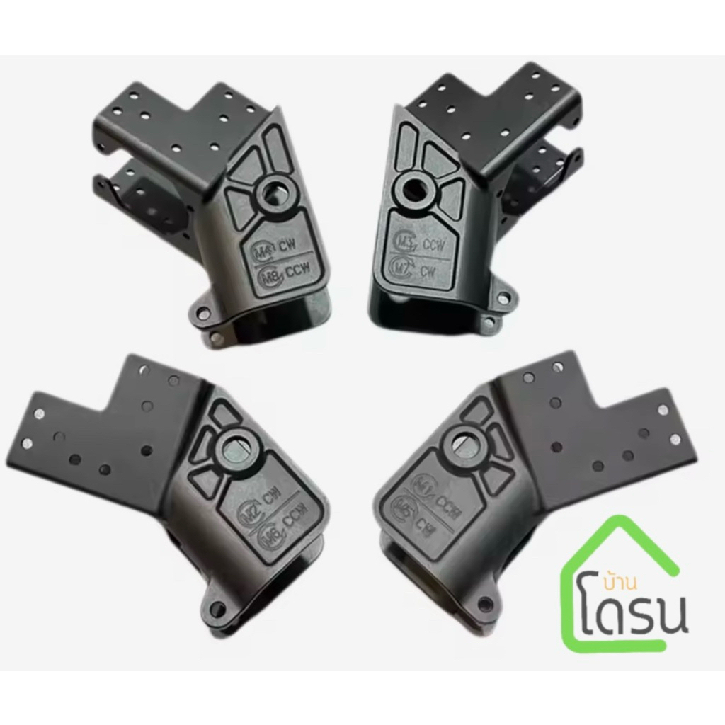 ตัวยึดแขนเข้ากับโครงโดรน DJI T40,T50 M1,M2,M3,M4