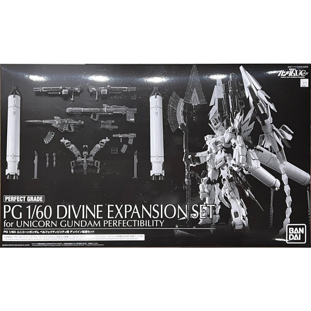 (สินค้าพร้อมส่ง) Pg 1/60 Divine Expansion Set For Pg Unicorn Gundam Perfectibility
