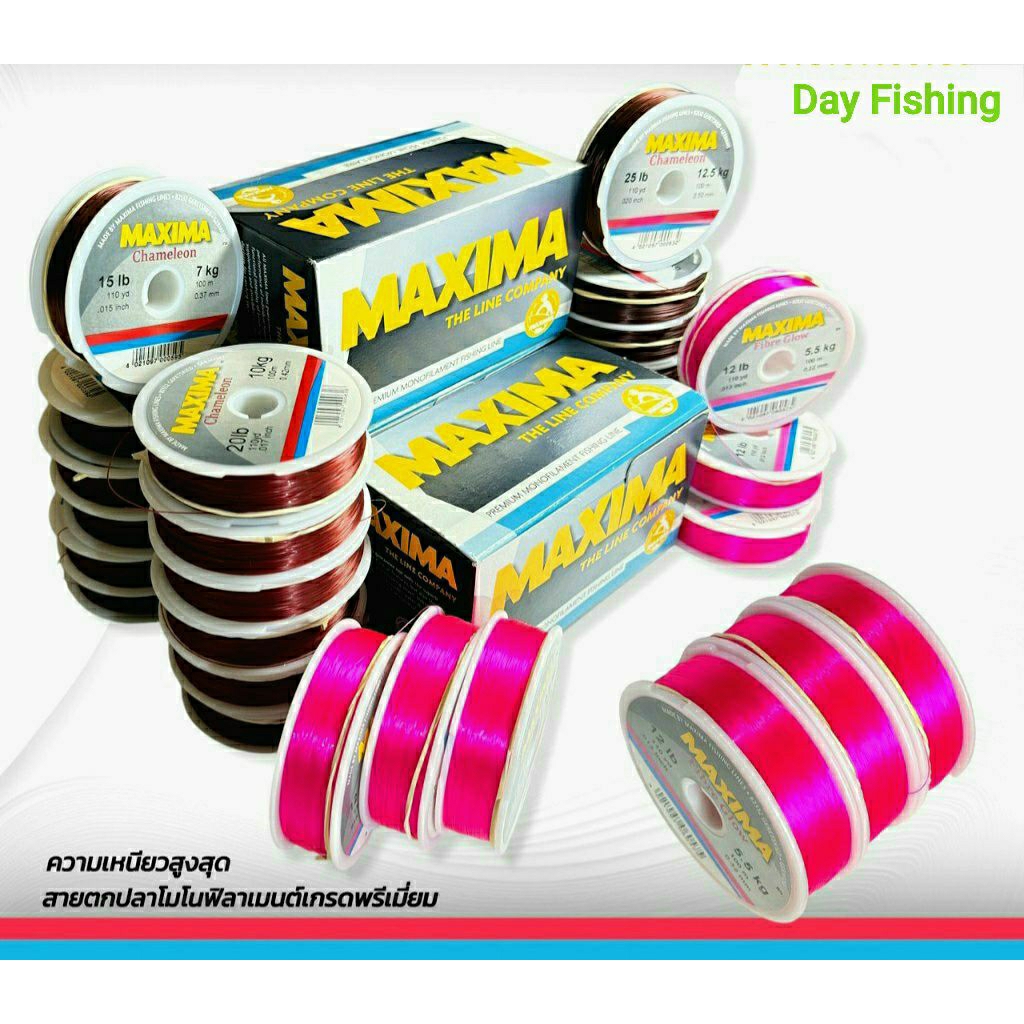 สายเอ็นตกปลา  อุปกรณ์ตกปลา  สายเอ็นโมโนฟิลลาเมนท์  เอ็นเต็มปอนด์เต็มใดมิเตอร์  MAXIMA  THE LINE COMP