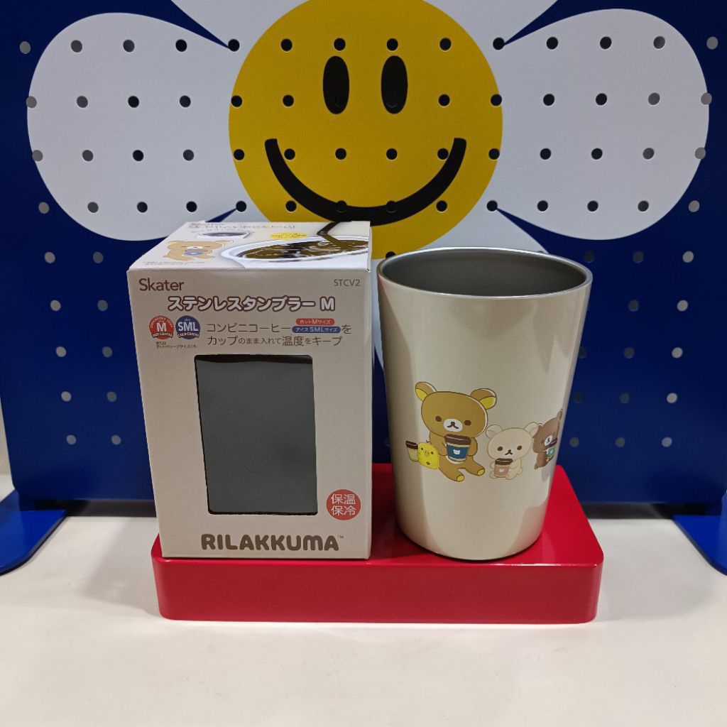 แก้วเก็บอุณหภูมิ (ร้อน-เย็น) ลาย RILAKKUMA น่ารักๆ ลิขสิทธิ์แท้จากญี่ปุ่น (#1)