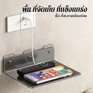 ชั้นวางโปรเจคเตอร์ เราเตอร์ ติดผนัง ดีไซน์กลวง ไม่ต้องเจาะ สำหรับอุปกรณ์อิเล็กทรอนิกส์