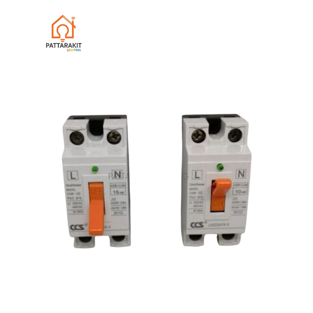 เบรคเกอร์​ CCS​ 10A/15A​/20A/30A​ มีไฟสัญญาน