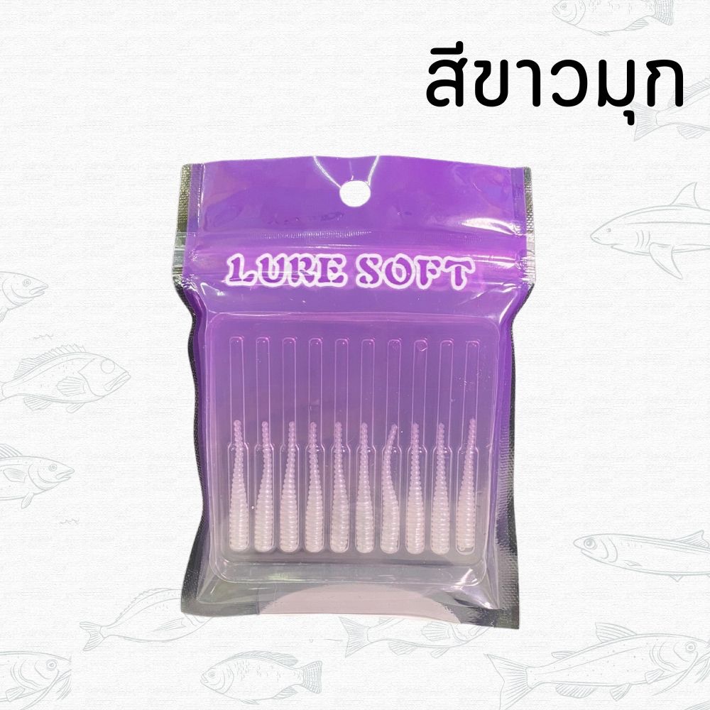 Thumbnail 9