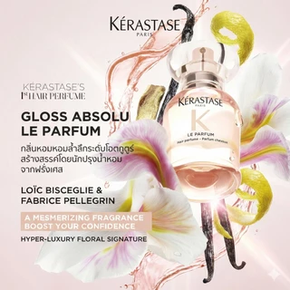 KERASTASE Gloss Absolu Gloss Le Parfum 30ml สเปรย์น้ำหอมสำหรับเส้นผม ช่วยบำรุงให้ผมนุ่มลื่น