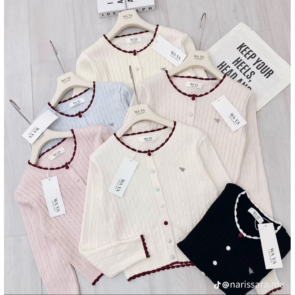 คาดิแกน WAYA new tag