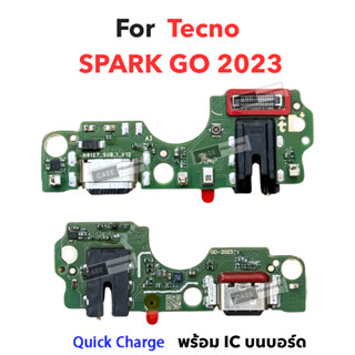 แพรตูดชาร์จ TECNO Spark Go 2023 ก้นชาร์จ พร้อมไมค์ สมอ อะไหล…