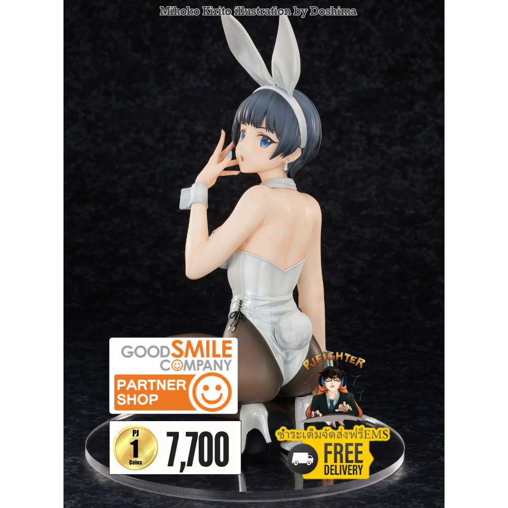 รอ 1-3 เดือน Mihoko Kirito illustration by Doshima + ส่งทันทีกรอบรูปสะสมลาย Mihoko Kirito illustrati