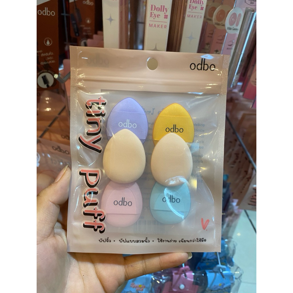 odbo Tiny Puff พัฟจิ๋ว พัฟแต่งหน้า ฟองน้ำแต่งหน้า พัฟสวมนิ้ว