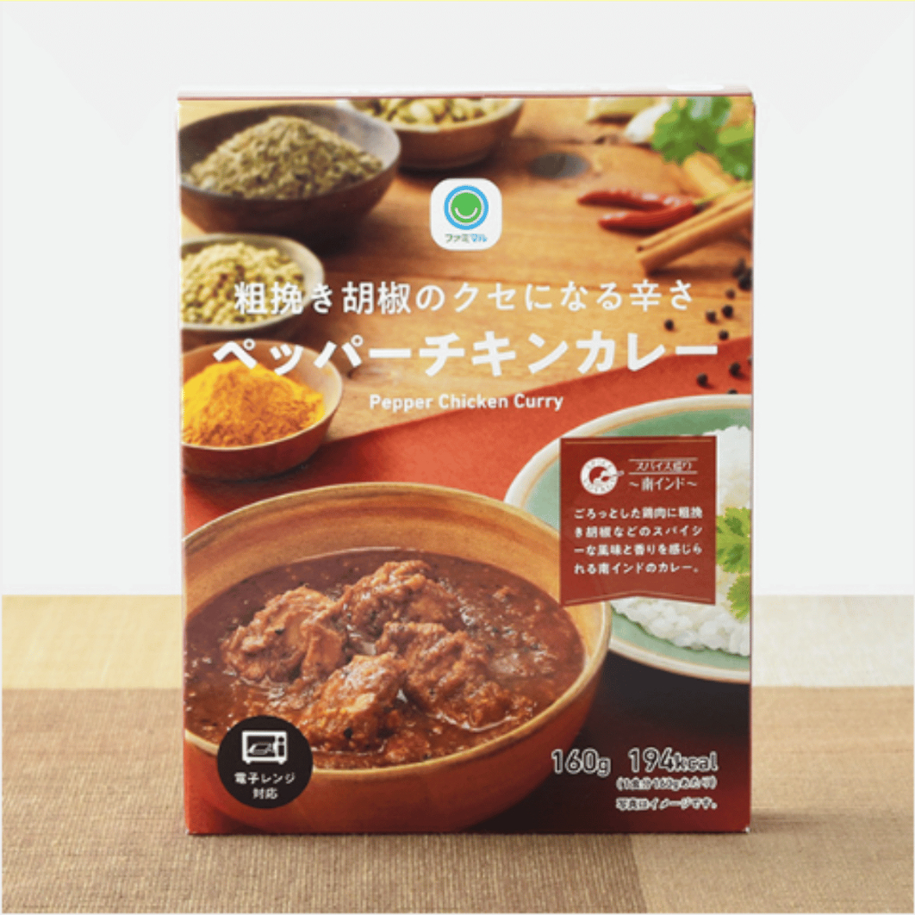 FamilyMart Pepper Chicken Curry Addictive Double-Ground Black Pepper Retort Pouch Japanese Curry