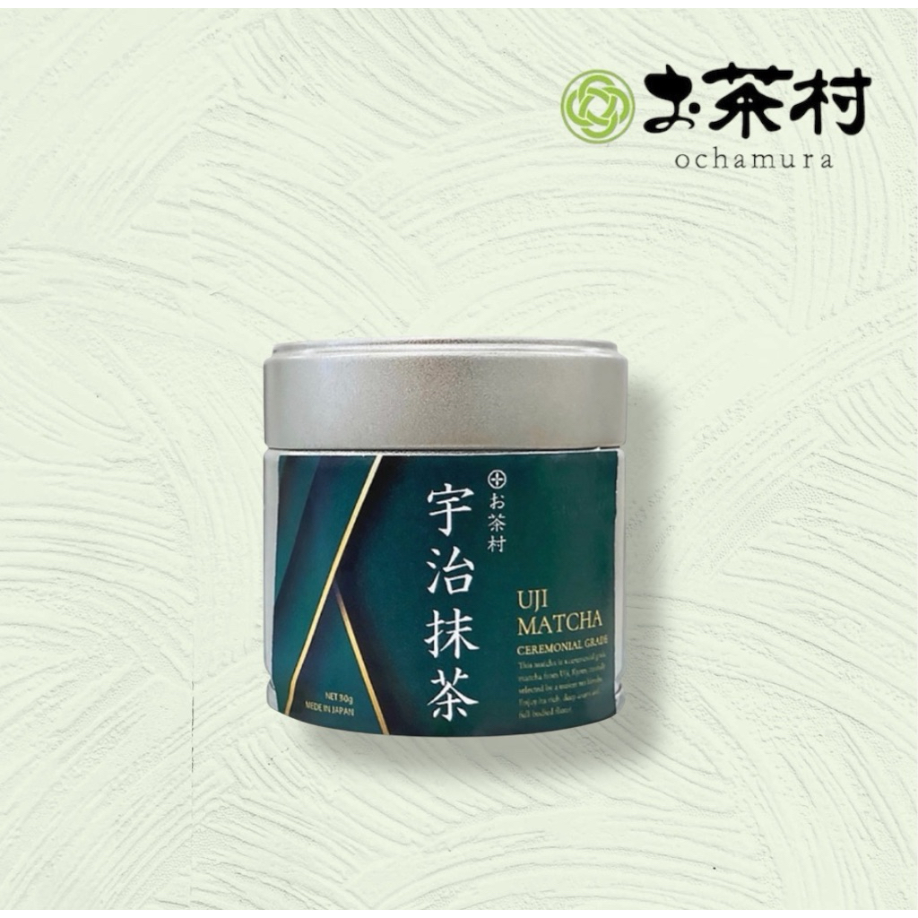 🌿 พร้อมส่ง Ochamura uji matcha 30 g