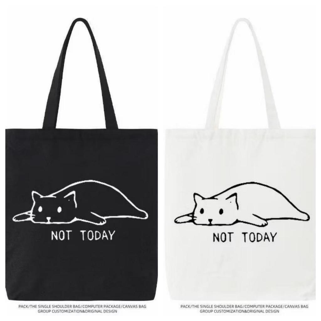 กระเป๋าผ้า no today ขนาด 34*38CM