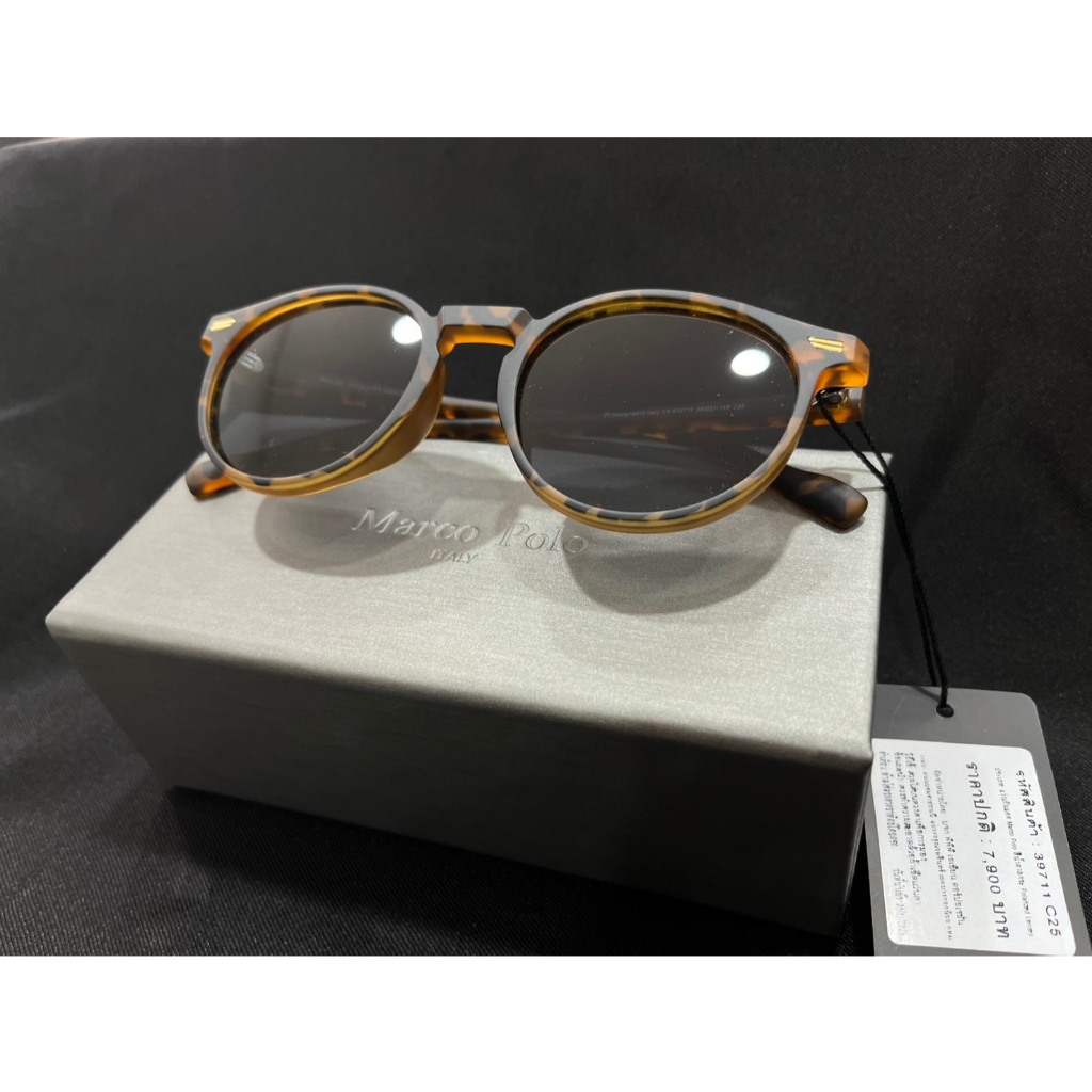 แว่นตาแบรนด์ Marco Polo