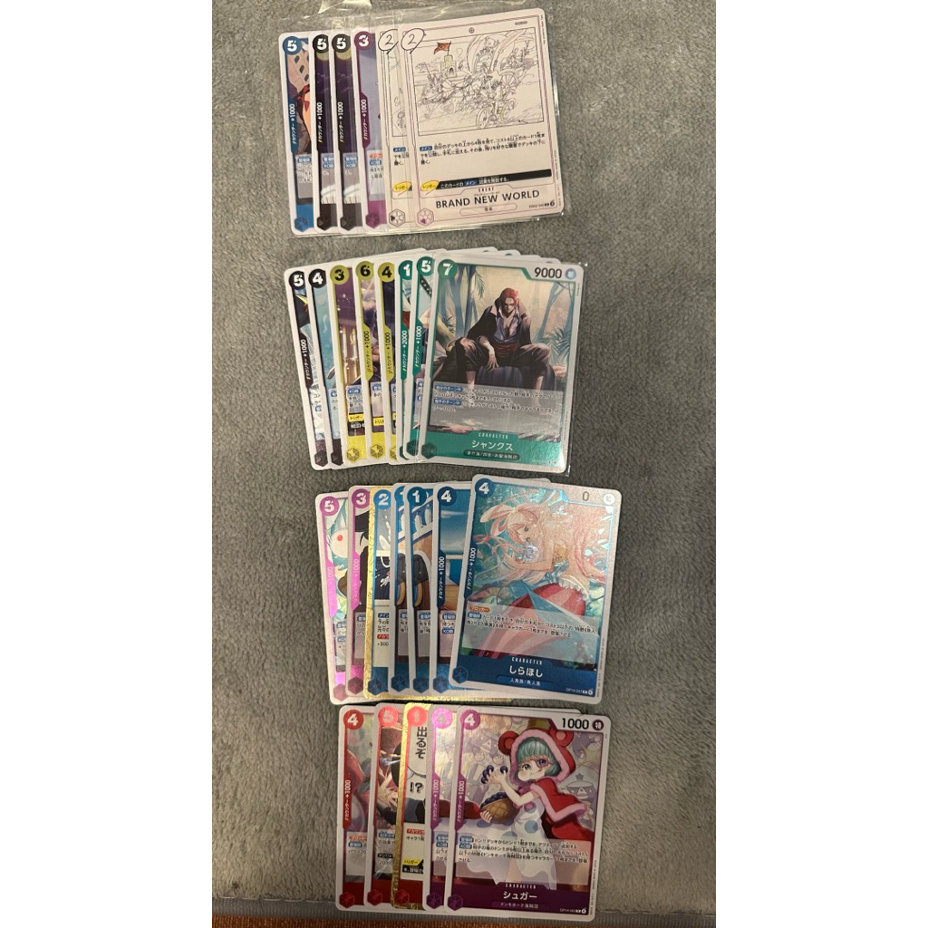 One piece card Op EB02,Op14,
