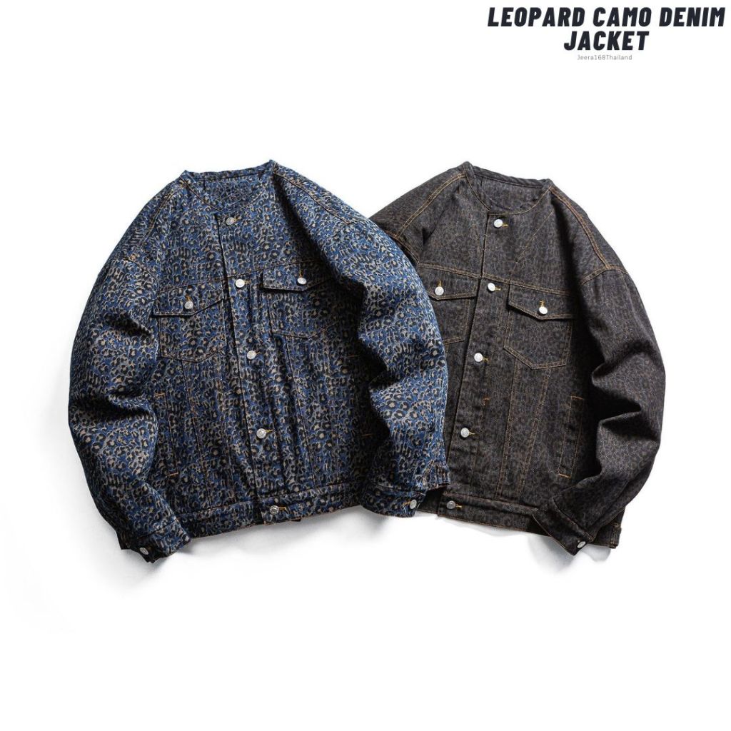 Jeera168 | Leopard Camo Denim Jacket (พรีออเดอร์)