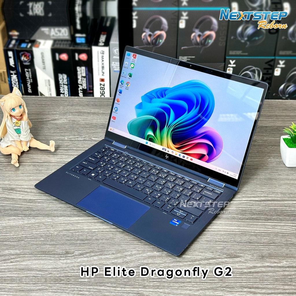 โน๊ตบุ๊ค HP Elite Dragonfly G2 | Core i7-1165G7 | Ram 16GB | SSD M.2 512GB | Display 13.3″Touch | Wi