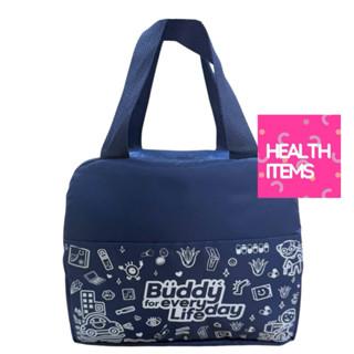 ของแถม กระเป๋าของแถมเมื่อซื้อสินค้า Ocusoft ตามโปรโมชั่น