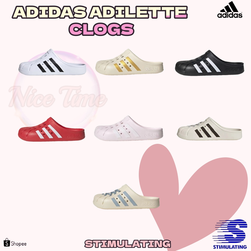 🔥พร้อมส่ง🔥✨Adidas Adilette Clog รองเท้าแตะ JH9850/FY8970/GY1827/GZ5886/GZ5887/GZ5888/JH9849 แท้💯%