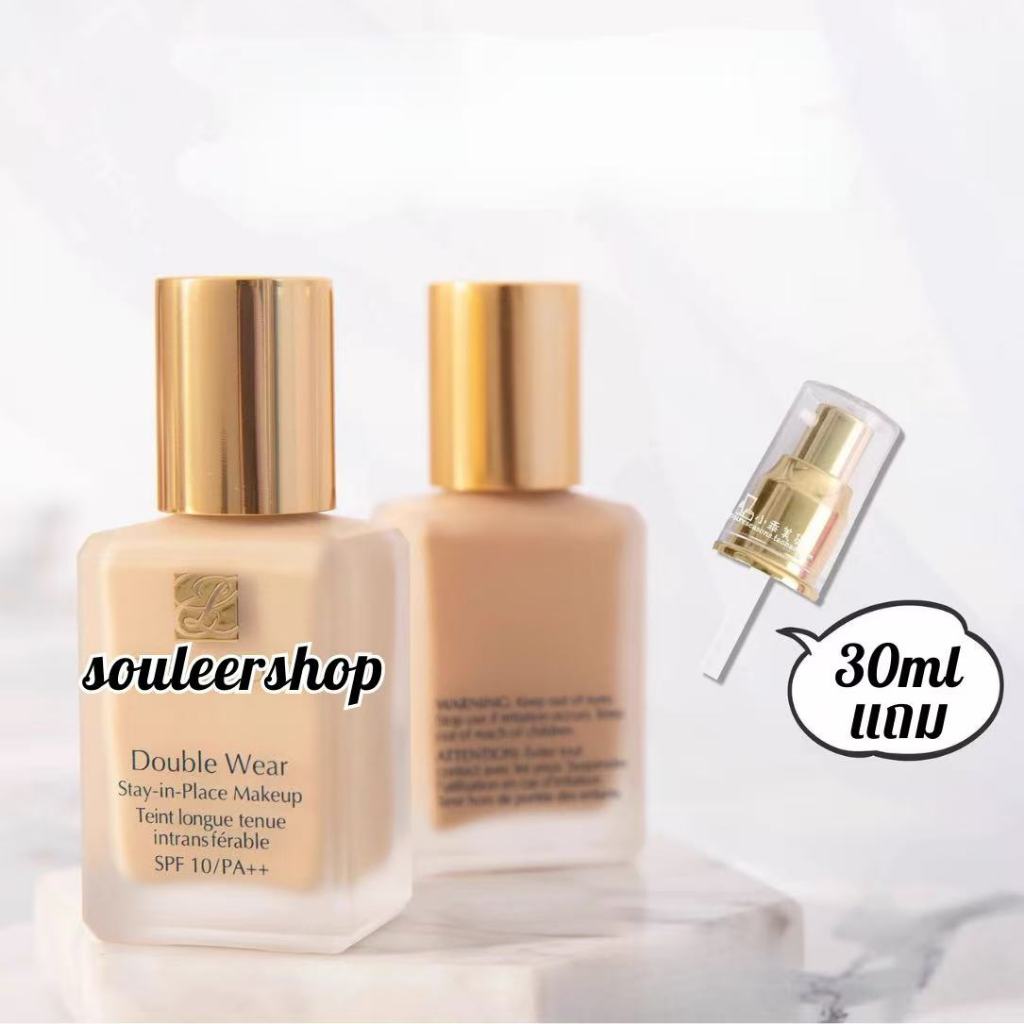 รองพื้น Double Wear Stay-in-Place Makeup 7ml/15ml/30ml สี 1c1 / 1w1