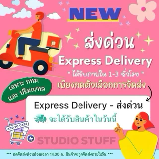 💥จัดส่งไว💥(0-11)สติกเกอร์ไดคัทรูปตัวอักษรภาษาอังกฤษ