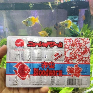 หนอนแดงแช่แข็ง BLOODWORM SEAGULL 100 กรัม เงินแดง 1แพ็คมี 28 หลุมExpress Delivery (SHP Food) เท่านั้น
