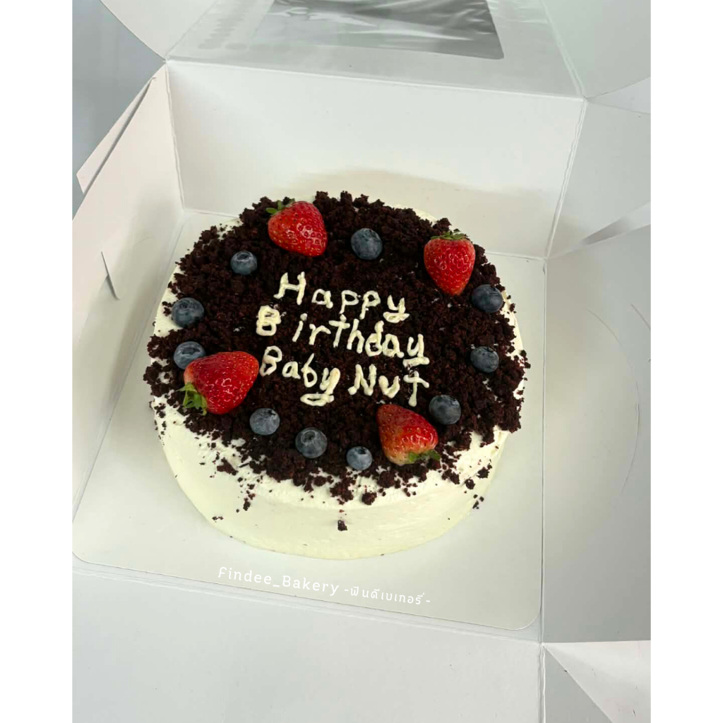 เค้กเรดเวลเวท Red Velvet Cake เนื้อนุ่มพิเศษ จัดส่งได้ทั่วประเทศ ส่งฟรีโซนวรจักร ภูเขาทอง