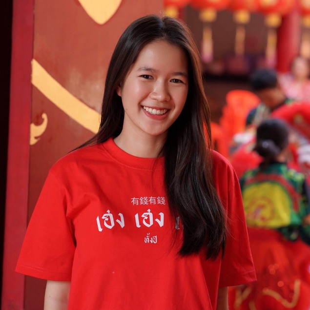 เสื้อยืด เฮงเฮงเฮง ( เสื้อตรุษจีน )