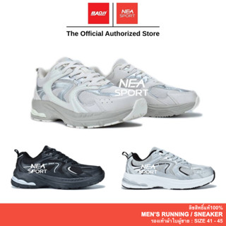 [ลด30% เก็บโค้ด 0723FASHDD] Baoji 817 Running Balance รองเท้…