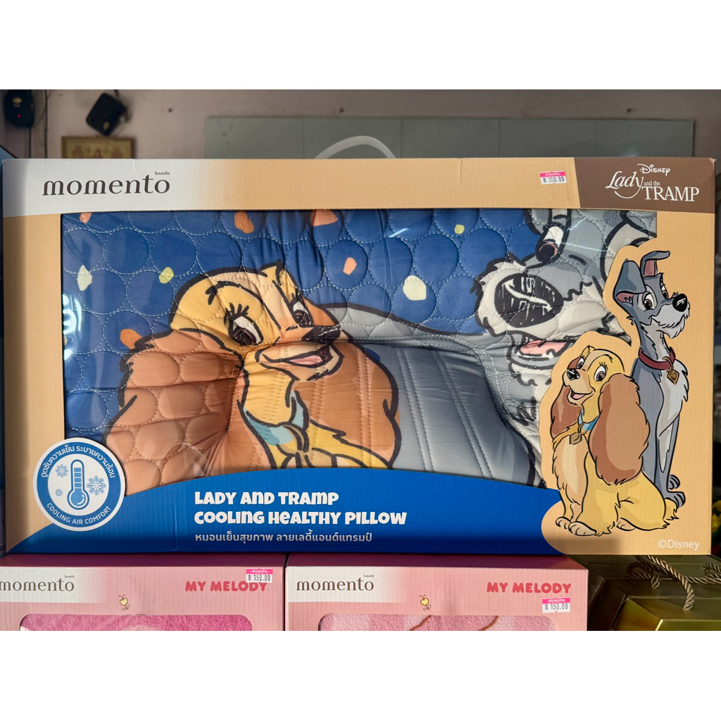 หมอนสุขภาพ momento lady and tramp พร้อมส่ง🥶