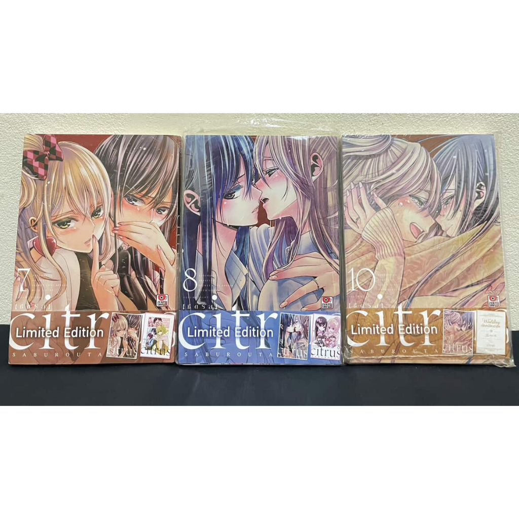 citrus limited 7,8,10 และ citrus+1, citrus+2, citrus 8