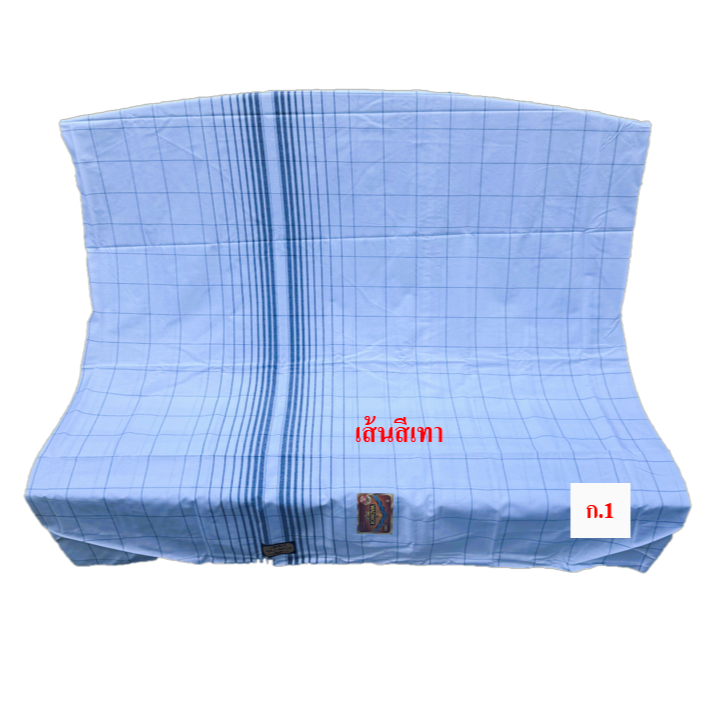 ผ้าโสร่ง มุสลิม  ยี่ห้อ WADIMOR รุ่น สีขาว ลายตาราง  อินโดนิเซีย เนื้อผ้าดี สวย สวมใส่ได้ทุกโอกาส