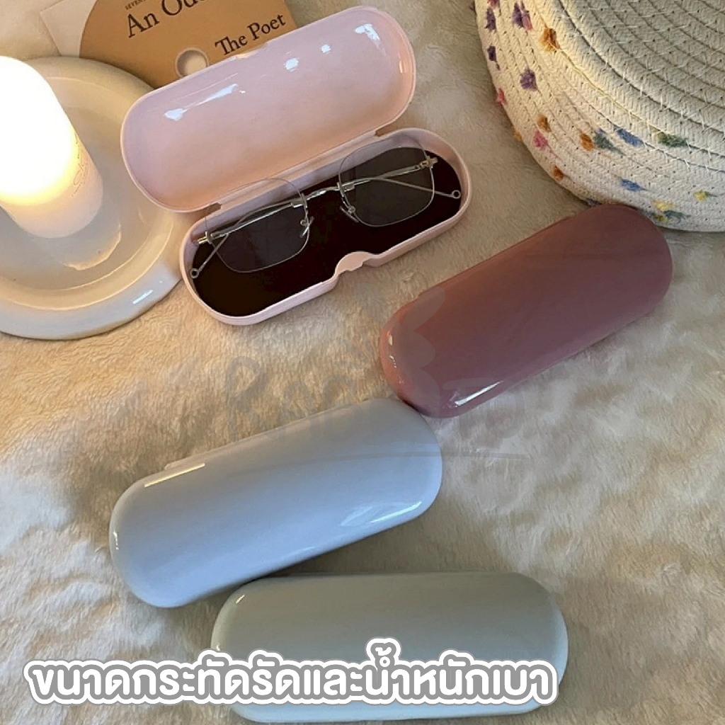 【RABITO สินค้าดี】ล่องใส่แว่นตา สไตลล์มินิมอล น่ารัก รูปที่ 3