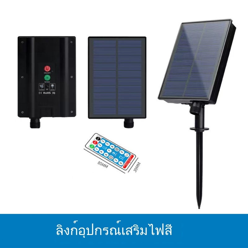 แผงโซลาร์เซลล์ขนาดใหญ่  24V สวิตช์ควบคุมไฟสายไฟชาร์จอัตโนมัติ ไฟแถบน้ําแข็งดาวตกไฟฝักบัวเฉพาะแผงโซลาร์เซลล์ยืนยันแรงดันไ