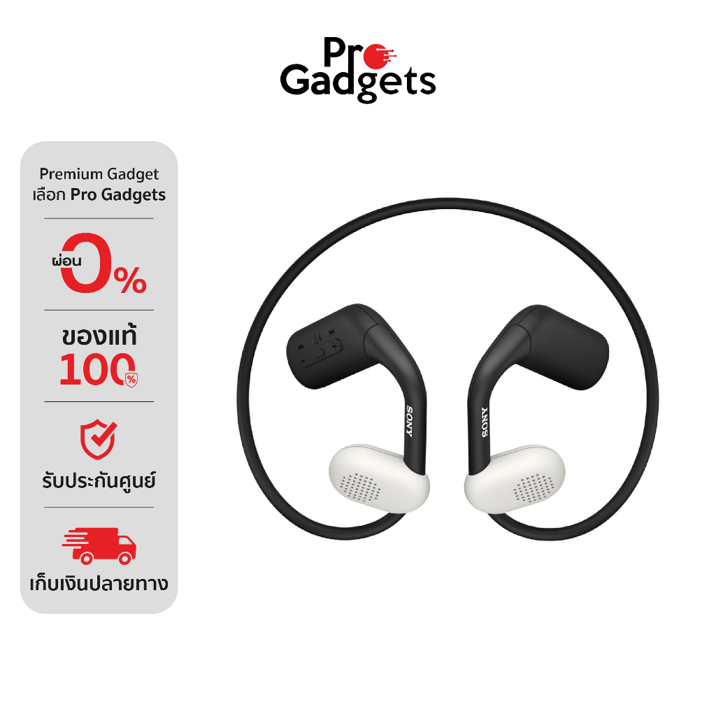 Sony Float Run WI-OE610 Off Ear Headphone หูฟังไร้สาย แบบไม่แตะหู